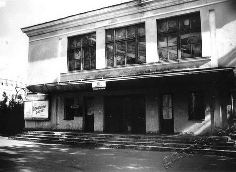 Подробнее о статье Ед.хр. 1361