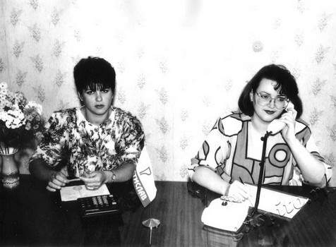 Подробнее о статье Ед.хр. 1362