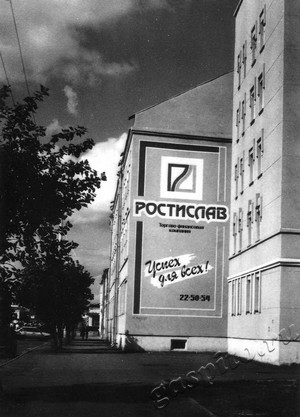 Подробнее о статье Ед.хр. 1363