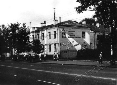 Подробнее о статье Ед.хр. 1365