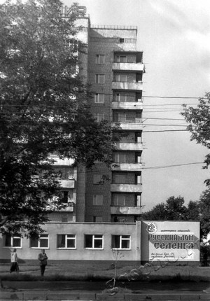 Подробнее о статье Ед.хр. 1367