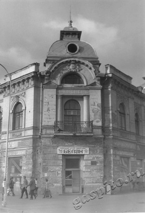 Подробнее о статье Ед.хр. 1369