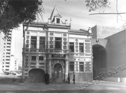 Подробнее о статье Ед.хр. 1370