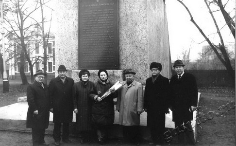 Подробнее о статье Ед.хр. 1371