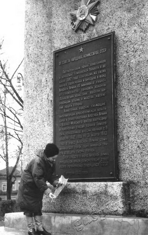 Подробнее о статье Ед.хр. 1372