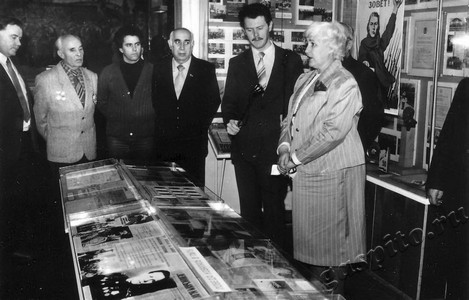 Подробнее о статье Ед.хр. 1374