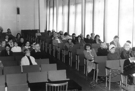 Подробнее о статье Ед.хр. 1386