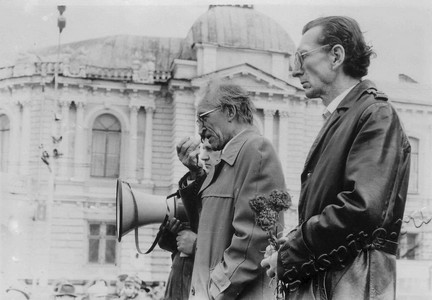 Подробнее о статье Ед.хр. 1396