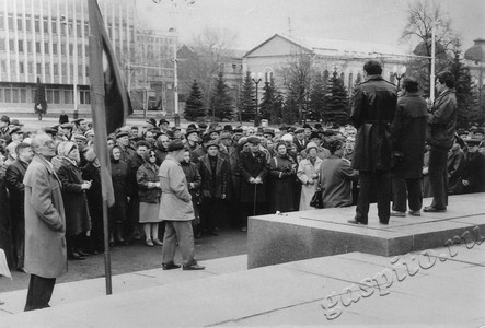 Подробнее о статье Ед.хр. 1397