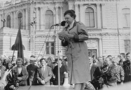 Подробнее о статье Ед.хр. 1401