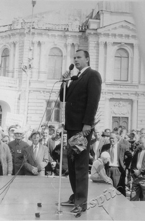 Подробнее о статье Ед.хр. 1406