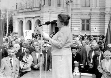 Подробнее о статье Ед.хр. 1408