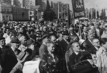 Подробнее о статье Ед.хр. 1414