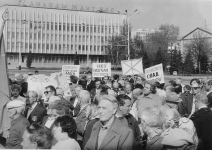 Подробнее о статье Ед.хр. 1415