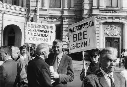 Подробнее о статье Ед.хр. 1416