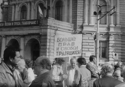 Подробнее о статье Ед.хр. 1417