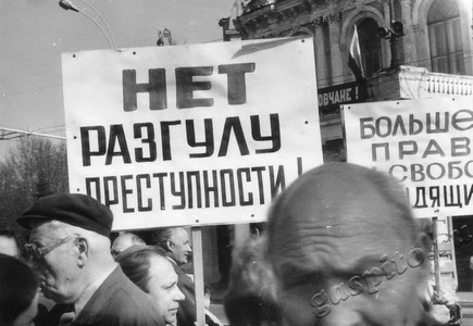 Подробнее о статье Ед.хр. 1418