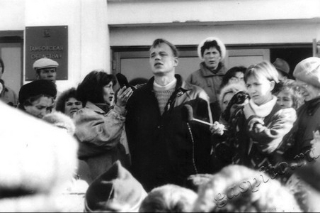 Подробнее о статье Ед.хр. 1490