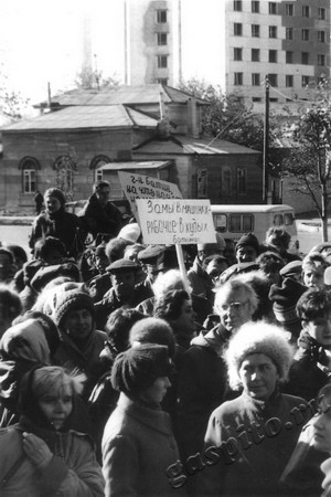 Подробнее о статье Ед.хр. 1493