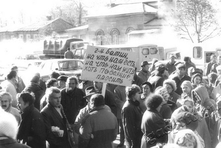 Подробнее о статье Ед.хр. 1494