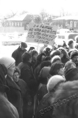 Подробнее о статье Ед.хр. 1495