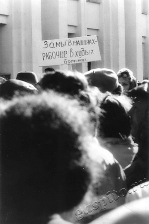 Подробнее о статье Ед.хр. 1496