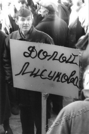 Подробнее о статье Ед.хр. 1498