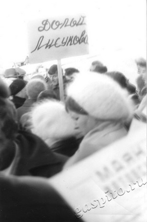 Подробнее о статье Ед.хр. 1499