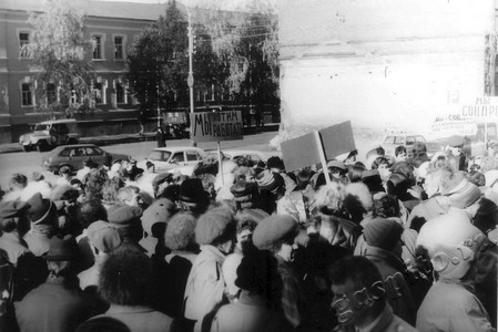 Подробнее о статье Ед.хр. 1500