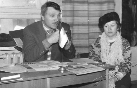 Подробнее о статье Ед.хр. 1528