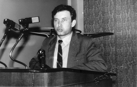 Подробнее о статье Ед.хр. 1538