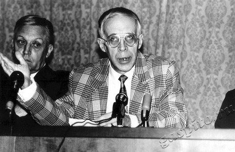 Подробнее о статье Ед.хр. 1541