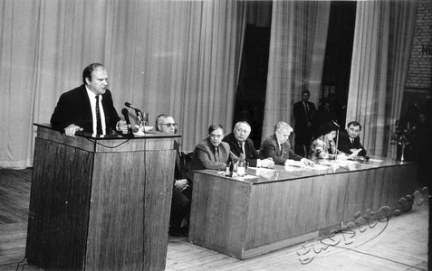 Подробнее о статье Ед.хр. 1548