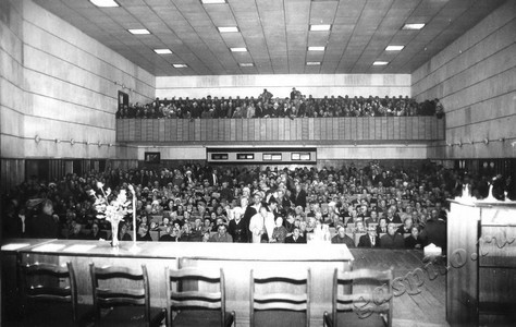 Подробнее о статье Ед.хр. 1553