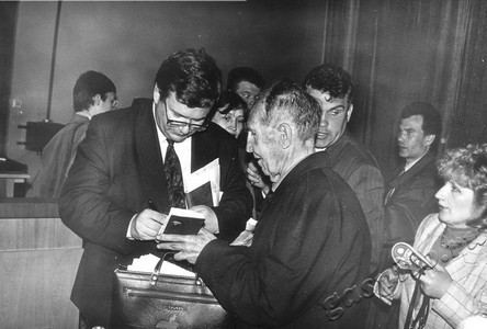 Подробнее о статье Ед.хр. 1560