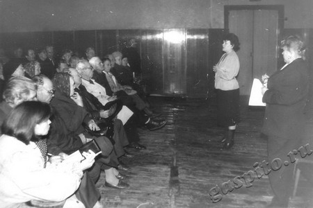 Подробнее о статье Ед.хр. 1565