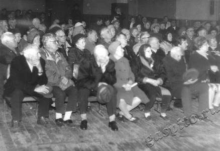 Подробнее о статье Ед.хр. 1566