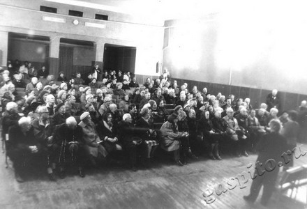 Подробнее о статье Ед.хр. 1567