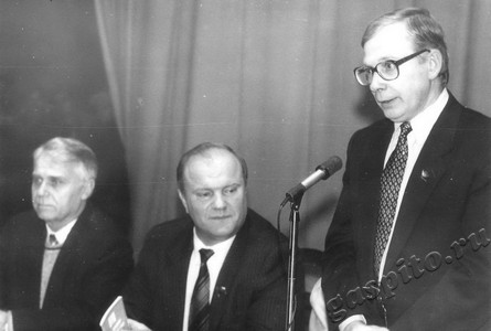 Подробнее о статье Ед.хр. 1590