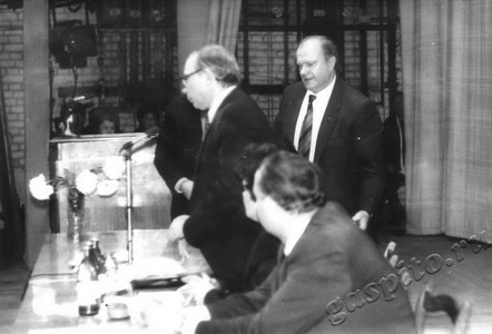 Подробнее о статье Ед.хр. 1592