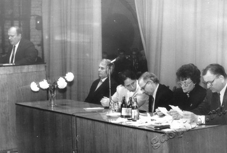 Подробнее о статье Ед.хр. 1594