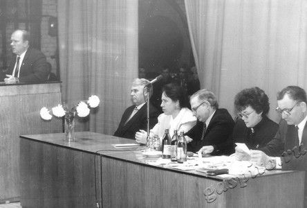 Подробнее о статье Ед.хр. 1595