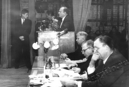 Подробнее о статье Ед.хр. 1598