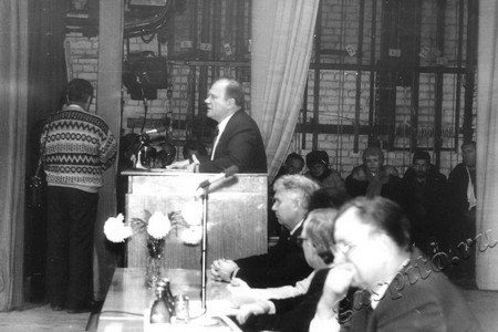 Подробнее о статье Ед.хр. 1599