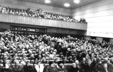 Подробнее о статье Ед.хр. 1601