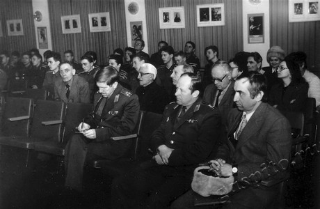 Подробнее о статье Ед.хр. 1727