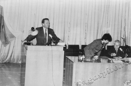 Подробнее о статье Ед.хр. 1740