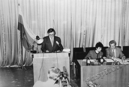 Подробнее о статье Ед.хр. 1743