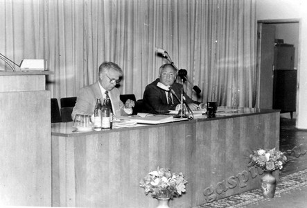 Подробнее о статье Ед.хр. 1747