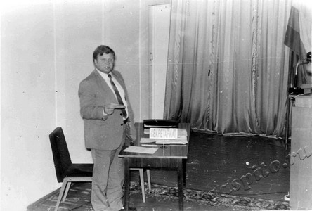 Подробнее о статье Ед.хр. 1748